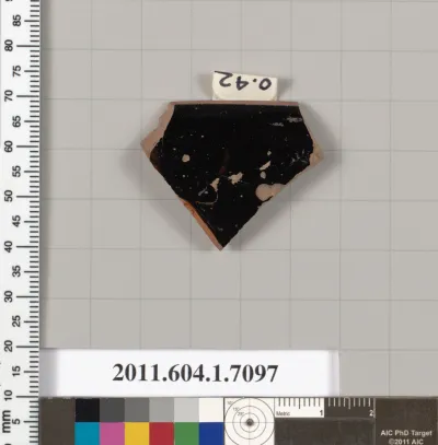 Terracotta rim fragment of a kylix (drinking cup)