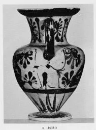 AMPHORA, NECK (ATHENIAN, BLACK-FIGURE)