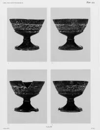 CHALICE (ETRUSCAN, BUCCHERO)