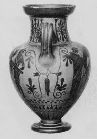 AMPHORA, NECK (ATHENIAN, BLACK-FIGURE)