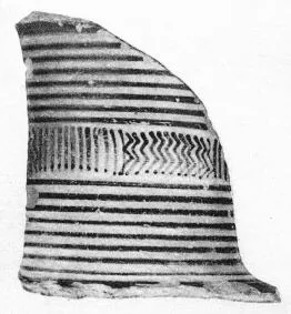 OINOCHOE, FRAGMENT (PROTOCORINTHIAN)