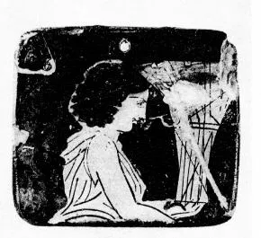 FRAGMENT (ATHENIAN, RED-FIGURE)