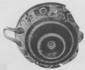 CUP, STEMLESS (ATHENIAN, BLACK-FIGURE)