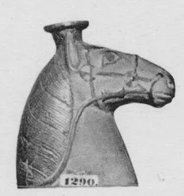 FIGURE VASE (GREEK)