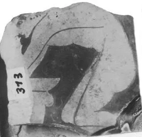 CUP C, FRAGMENT (ATHENIAN, RED-FIGURE)
