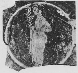 CUP, FRAGMENT (ETRUSCAN, PSEUDO RED-FIGURE)