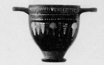 SKYPHOS (SOUTH ITALIAN, GNATHIAN, BLACK GLAZE)