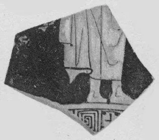 CUP, FRAGMENT (ATHENIAN, RED-FIGURE)