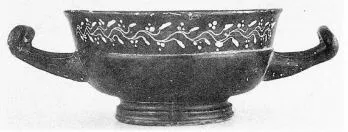 CUP (SOUTH ITALIAN, GNATHIAN, ADDED COLOUR)