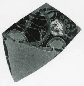 KYATHOS, FRAGMENT (ATHENIAN, BLACK-FIGURE)