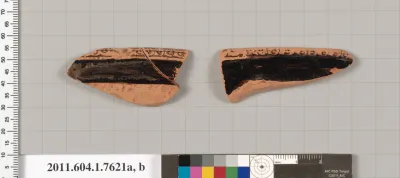 Terracotta rim fragments of a kylix (drinking cup)