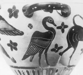 SKYPHOS (ATHENIAN, BLACK-FIGURE)