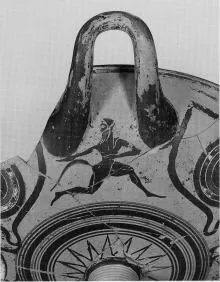 CUP A (ATHENIAN, BLACK-FIGURE)