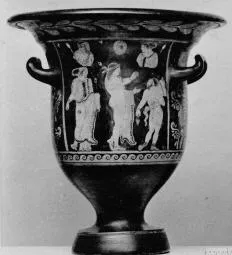KRATER, BELL (SOUTH ITALIAN, PAESTAN, RED-FIGURE)