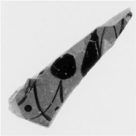 HYDRIA, FRAGMENT (ATHENIAN, BLACK-FIGURE)