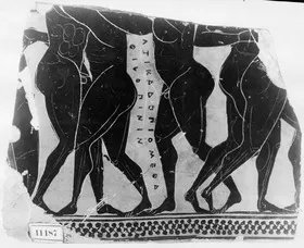 PLAQUE, FRAGMENT (ATHENIAN, BLACK-FIGURE)