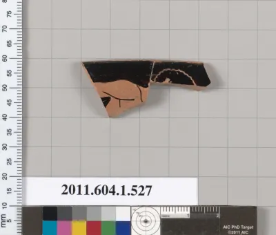 Terracotta rim fragment of a kylix (drinking cup)