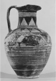 OINOCHOE (ITALO-GEOMETRIC, SILHOUETTE)