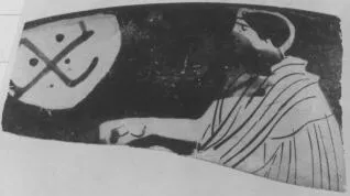 CUP, FRAGMENT (ATHENIAN, RED-FIGURE)