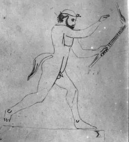 PELIKE (ATHENIAN, RED-FIGURE)