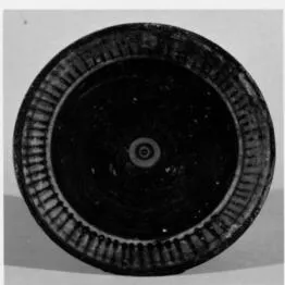 PLATE, STEMMED (ITALIOTE)