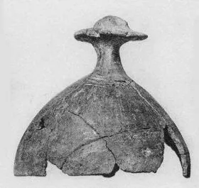 LID (VILLA NOVA)