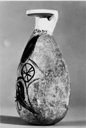 ALABASTRON (CORINTHIAN, BLACK-FIGURE)