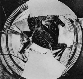 CUP (LACONIAN, BLACK-FIGURE)