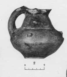 JUG (ITALIAN IRON AGE)