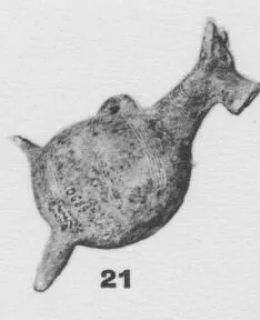 ASKOS (CYPRIOT, BRONZE AGE)