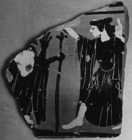 EPINETRON, FRAGMENT (ATHENIAN, BLACK-FIGURE)