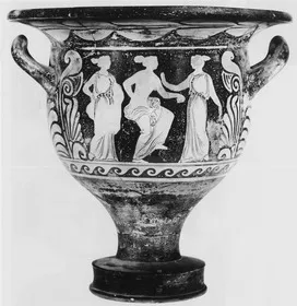 KRATER, BELL (SOUTH ITALIAN, CAMPANIAN, RED-FIGURE)