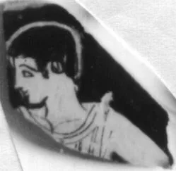 CUP, FRAGMENT (ATHENIAN, RED-FIGURE)