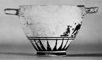SKYPHOS (CORINTHIAN, BLACK-FIGURE)