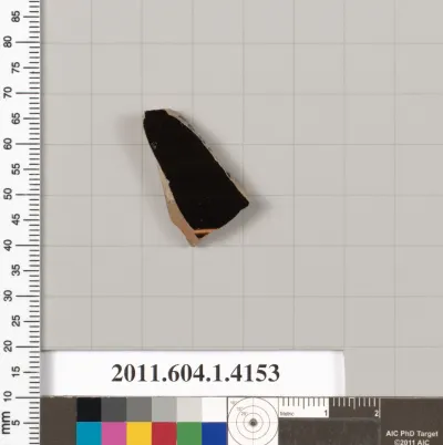 Terracotta fragment of a kylix (drinking cup)