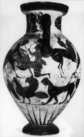 AMPHORA, NECK (ATHENIAN, BLACK-FIGURE)