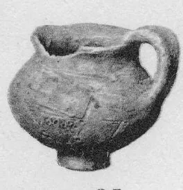 JAR (VILLA NOVA)