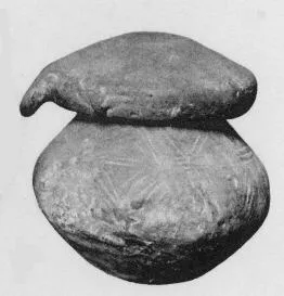 URN (VILLA NOVA)