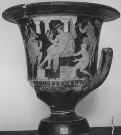 KRATER, CALYX (ATHENIAN, RED-FIGURE)