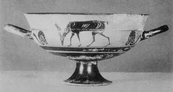 CUP, SIANA (ATHENIAN, BLACK-FIGURE)