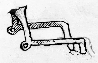 Gieβbecken (Römischer Kappzaum. Der untere Teil zerstört)