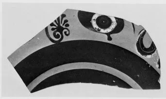 CUP A, FRAGMENTS (ATHENIAN, BLACK-FIGURE)