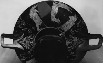 CUP (ATHENIAN, RED-FIGURE)