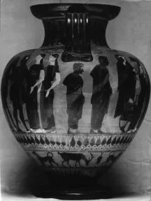 AMPHORA, NECK (ATHENIAN, BLACK-FIGURE)