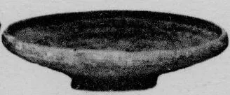 PLATE (GALLO-ROMAN)