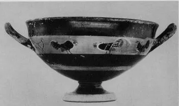 SKYPHOS (ATHENIAN, BLACK-FIGURE)