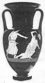 AMPHORA, NECK (ATHENIAN, RED-FIGURE)