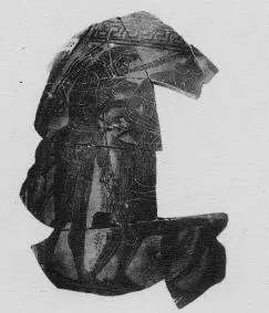 PELIKE, FRAGMENT (ATHENIAN, BLACK-FIGURE)