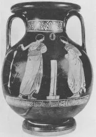 PELIKE (SOUTH ITALIAN, APULIAN, RED-FIGURE)