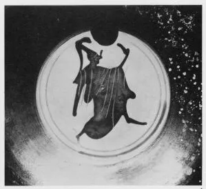 CUP (ATHENIAN, BLACK-FIGURE)